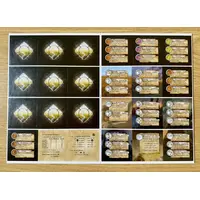 Dice Realms Trade Expansion