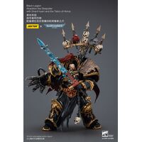 Black Legion Abaddon The Despoiler Action Figure 16cm