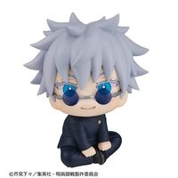 Jujutsu Kaisen Look Up - Satoru Gojo Kosen Ver. 11cm (REPEAT)