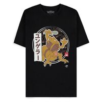 Pokemon T-Shirt Kadabra XXL