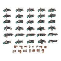 Legiones Astartes: Combi-weapons & Shotgun Upgrades