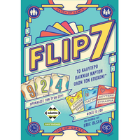Flip 7 (GR)