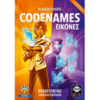 Codenames: Εικονες Νεα Εκδοση