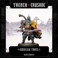 Mercenaries: Mamluk Faris