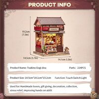 Miniature House Model Kit Tsukino Eogi-dou 19 x 14 cm