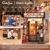 Miniature House Model Kit Oishii Kyoto 22 x 13 cm