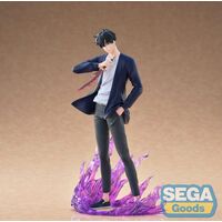 Jinwoo Pvc Statue 18cm - Solo Levelling