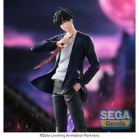 Jinwoo Pvc Statue 18cm - Solo Levelling