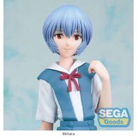 Rebuild of Evangelion: High Premium - Rei Ayanami Uniform Ver. 20cm