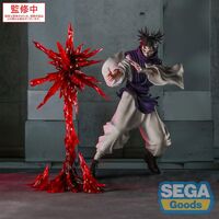Choso Supernova Pvc Statue 18cm - Jujutsu Kaisen Culling Game