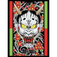 Bushiroad Sleeve Collection Vol.5224 Yakuza (75)