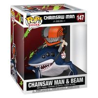 Φιγούρα Funko Pop! Chainsaw Man & Beam - Chainsaw Man: The Movie #147