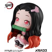 Demon Slayer Kimetsu no Yaiba Look Up PVC Statue Nezuko Kamado 11 cm