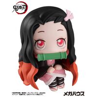 Demon Slayer Kimetsu no Yaiba Look Up PVC Statue Nezuko Kamado 11 cm
