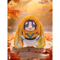 The Apothecary Diaries Vinyl Face Plush Blind Box 14 cm