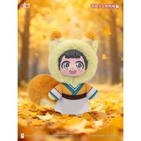 The Apothecary Diaries Vinyl Face Plush Blind Box 14 cm