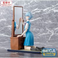 Evangelion: 3.0+1.0 Thrice Upon a Time PVC Statue Rei Ayanami Tentative Name 25cm