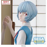 Evangelion: 3.0+1.0 Thrice Upon a Time PVC Statue Rei Ayanami Tentative Name 25cm