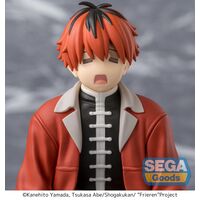 Frieren: Beyond Journey's End PM Perching PVC Statue Stark My Knees Went Weak... 8 cm