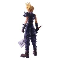Final Fantasy VII Bring Arts Action Figure Cloud Strife Hardedge Ver. 15 cm