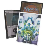 Art Sleeves Magic: The Gathering "Reality Fracture" - Avatar of Burgeoning Echoes