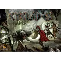 Cyclades Hades