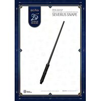Harry Potter Pen Blind Box 30 cm