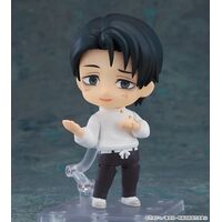 Jujutsu Kaisen Nendoroid Action Figure Yuta Okkotsu: Execution Ver. 10 cm