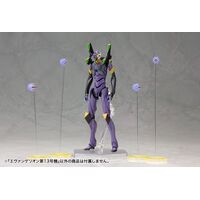 Evangelion: 3.0 You can (not) redo Plastic Model Kit 1/400 Evangelion 13 19 cm