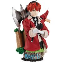Frieren: Beyond Journey's End Petitrama EX  Series Trading Figure 3-Set Their Journey 9 cm