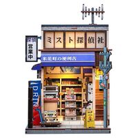 Miniature House Model Kit Beika-cho Convenience Store 22 x 15 cm