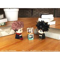 Jujutsu Kaisen Lookup Miniature Collection Bag Charm 4 cm