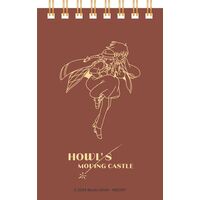 Howl's Moving Castle Memo Pad Sophie & Hauru