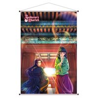 The Apothecary Diaries Wallscroll 01 Maomao & Jinshi 60 x 90 cm