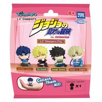 Jojo/s Bizzare Adventure Twinchees Mini Figures Lil/Sleepers 5 cm Blind Pack