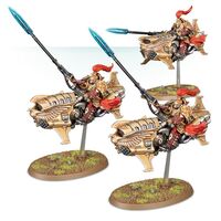 Adeptus Custodes: Vertus Praetors