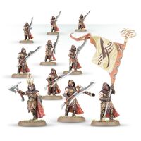 Wanderers Eternal Guard