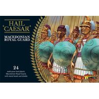 Macedonian Royal Guard