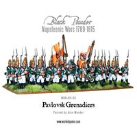 Russian Pavlovsk Grenadiers