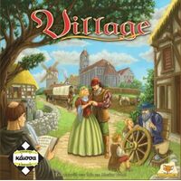 VILLAGE - O KYΚΛΟΣ ΤΗΣ ΖΩΗΣ