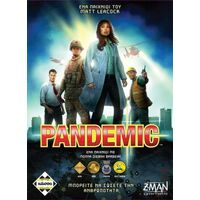 PANDEMIC (GR)