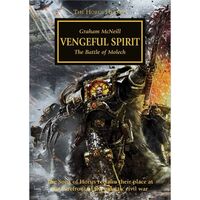 Vengeful Spirit HH PB