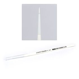 Citadel STC Base Brush S