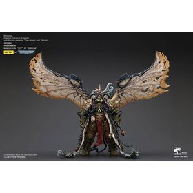 Death Guard Mortarion Daemon Primarch of Nurgle 1/18 21cm