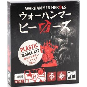 Warhammer Heroes: Cities of Sigmar Mini Figures Blind Box