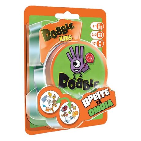 Dobble Kids Blister 2η Έκδοση