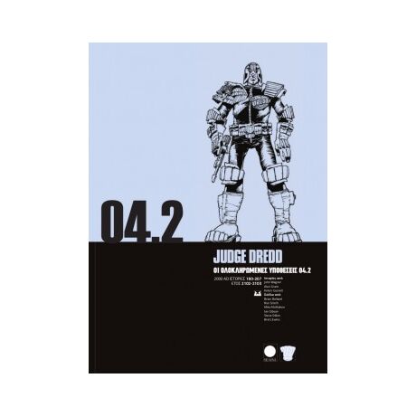 JUDGE DREDD 04.2