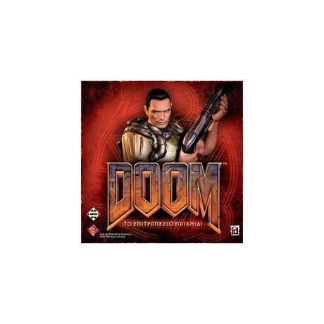 DOOM ΕΛΛΗΝΙΚΗ ΕΚΔΟΣΗ