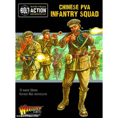 Chinese PVA Infantry Squad