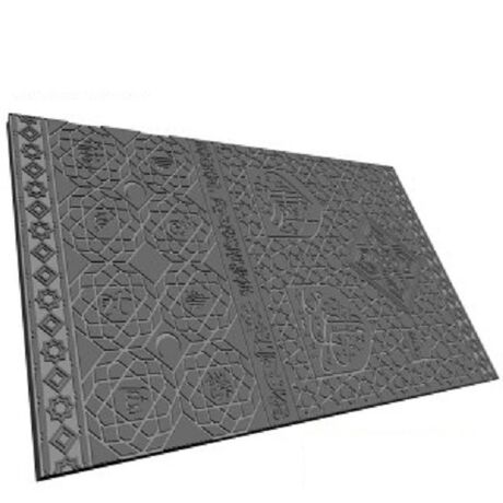 ARABIC ROLLING PIN